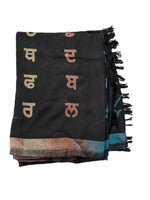 Gurmukhi Urra Airra Alphabet Panjabi Woolen Shawl Punjab Map Indian Stole Lohi