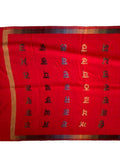 Gurmukhi Punjabi Alphabet Shawl Rangla Punjab Map Wool Lohi Urra Airra Panjabi Woolen India Stole
