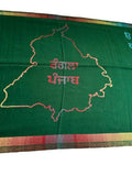 Gurmukhi Punjabi Alphabet Shawl Rangla Punjab Map Wool Lohi Urra Airra Panjabi Woolen India Stole