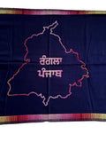 Gurmukhi Punjabi Alphabet Shawl Rangla Punjab Map Wool Lohi Urra Airra Panjabi Woolen India Stole