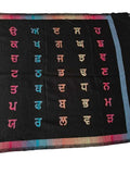 Gurmukhi Punjabi Alphabet Shawl Rangla Punjab Map Wool Lohi Urra Airra Panjabi Woolen India Stole