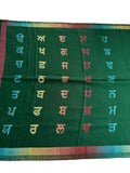 Gurmukhi Punjabi Alphabet Shawl Rangla Punjab Map Wool Lohi Urra Airra Panjabi Woolen India Stole