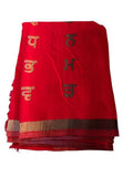 Gurmukhi Punjabi Alphabet Shawl Rangla Punjab Map Wool Lohi Urra Airra Panjabi Woolen India Stole