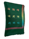 Gurmukhi Punjabi Alphabet Shawl Rangla Punjab Map Wool Lohi Urra Airra Panjabi Woolen India Stole