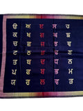 Gurmukhi Punjabi Alphabet Shawl Rangla Punjab Map Wool Lohi Urra Airra Panjabi Woolen India Stole