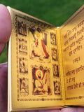 Sikh Japji Sahib Bani Gutka Gift Box Gurmukhi Golden Printing Swiss Design Book
