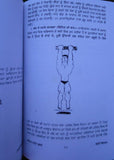 Body Builder Kiven Baniay Punjabi -  30 days Body Building Easy Course MQ