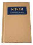 Sikh Nitnem Japji Rehras Sahib Bani Gurmukhi Transliteration Roman English Mi