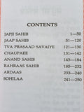 Sikh Nitnem Japji Rehras Sahib Bani Gurmukhi Transliteration Roman English Mi