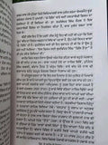 Hello Mein Lahore to Bolda New Punjabi Book Gill Raunta Panjabi Sikh Gurmukhi MO