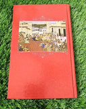 Punjab de Maharaja Ranjit Singh da Asli Roop Sikh Book Fakir Punjabi Gurmukhi MO
