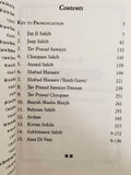Sikh sundar gutka japji sukhmani sahib gurmukhi roman english translation book M