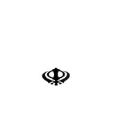 Sikh Acrylic Khanda Sticker Black Punjabi Singh Kaur Khalsa adhesive back OK4