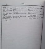 Sri Guru Granth Sahib Punjabi English Translation Meaning Sikh Sanchi SGPC Vol 5