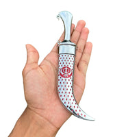 Stainless Steel Kirpan Sikh Siri Sahib Singh Diamond Design Khanda Engraved F32