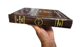 Sri Guru Granth Sahib Punjabi English Translation Meaning Sikh Sanchi SGPC Vol 4