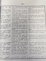 Sri Guru Granth Sahib Punjabi English Translation Meaning Sikh Sanchi SGPC Vol 4