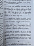Rigved Ancient Hindu Granth Scripture Vedas Punjabi explanation Book STOR Ved