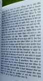 Tavreekh amritsar sikh book karam singh historian panjabi literature punjabi mb