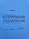 Sufi rhythms interpreted in free verse by harjeet singh gill english book b66a