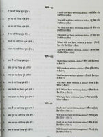 Perfect english speaking learning course hindi - english 60 days easy course b71