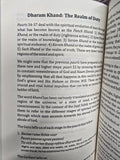 Japji Sahib An Interpretation Vaswani Sikh Literature Spiritual English Book B55