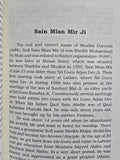 Spiritual Relations of Sikhs and Muslims book by Gurbux Singh Saini English B44