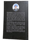Spiritual Relations of Sikhs and Muslims book by Gurbux Singh Saini English B44