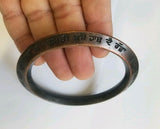 Nanak Mool Mantar Gobind Singh Chaupai Sahib Engraved Sikh Kaur Khalsa Kara N1