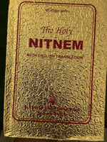 Sikh Nitnem Banis Japji Sahib Roman English Pronunciation Translation Gutka GAT1