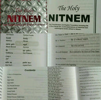 Sikh Nitnem Banis Japji Sahib Roman English Pronunciation Translation Gutka GAT1