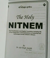 Sikh Nitnem Banis Japji Sahib Roman English Pronunciation Translation Gutka GAT1