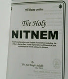Sikh Nitnem Banis Japji Sahib Roman English Pronunciation Translation Gutka GAT1