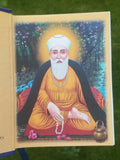 Sikh pocket gutka chaupai sahib banis 25 path  in punjabi gurmukhi holy book b32