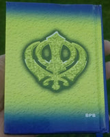 Sikh pocket gutka chaupai sahib banis 25 path  in punjabi gurmukhi holy book b32