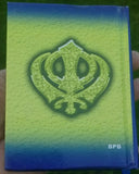 Sikh pocket gutka chaupai sahib banis 25 path  in punjabi gurmukhi holy book b32