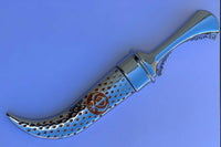 Stunning Stainless Steel Ceremonial SIKH Siri Sahib Orange Singh Kaur design MK2