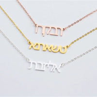 Custom Name Necklace Personalized International Any Languages Choker Russian Khmer Punjabi Sinhala Necklaces Gift For Women Men