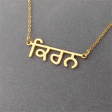 Custom Name Necklace Personalized International Any Languages Choker Russian Khmer Punjabi Sinhala Necklaces Gift For Women Men