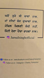 Siyane Kehnde Ne Part 2 Jarnail Singh Punjabi Quotations Quotes Book New Reading