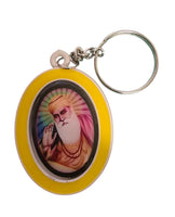 Sikh Punjabi Oval Guru Nanak Guru Gobind Singh Kaur Khalsa Key Chain Key Ring