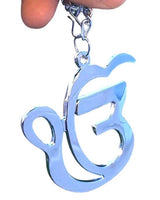 Sikh Ek Onkar Car Hanger Silver Plated Punjabi Stunning Pendant for Rear Mirror