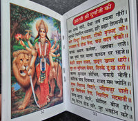 Aarti Sangrah Collection of Main Hindu Gods and Goddesses 31 Famous Aartis Gift