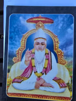 Anurag sagar book in Punjabi Satguru Kabir ji & disciples dohay with explanation