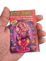 Ganesh Chalisa mini pocket book Mantra Aarti Good Luck Easy Hindi colour Photos