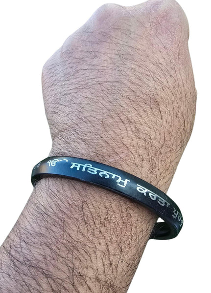 Sikh Sarbloh Kara Black Kada Silver Mool Mantar engraved Singh Kaur Bangle L22A