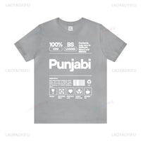 Punjabi Ingredients-Punjabi Shirt Desi Tee Funny Indian Gift Unisex Cotton T-Shirt Gift for Punjabi Desi Apparel Punjabi Pride
