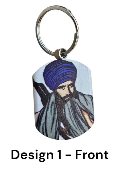 Sant Jarnail Singh Ji Bhindranwale Words Key Ring Punjabi Panjab Keychain P3 New