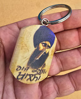 Sant Jarnail Singh Ji Bhindranwale Words Key Ring Punjabi Panjab Keychain P3 New