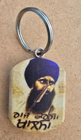 Sant Jarnail Singh Ji Bhindranwale Words Key Ring Punjabi Panjab Keychain P3 New